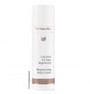 Crème mains régénérante 50ml Dr Hauschka | Aroma Beauté Lyon 4