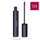 Gloss 04 Baie de goji | Dr Hauschka